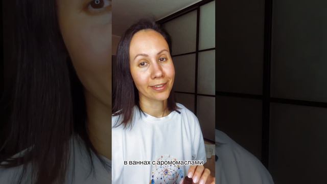 8 декабря 2023 г. смотреть онлайн