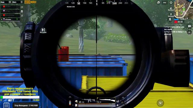 PUBG MOBILE - ФАНОВЫЕ КАСТОМКИ С ПОДПИСЧИКАМИ ТДМ 4на4 БЕЗ ОСТАНОВКИ смотреть онлайн