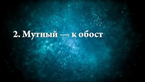 К чему снится водоворот - Онлайн Сонник Эксперт