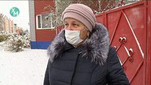 Ханты-Мансийск в девяностые