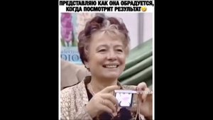 Трусы на голову | Приколы