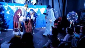 Новогодний спектакль, ёлка для детей. театр "Играем сказку"