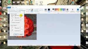 Как изменить размер картинки пиксели