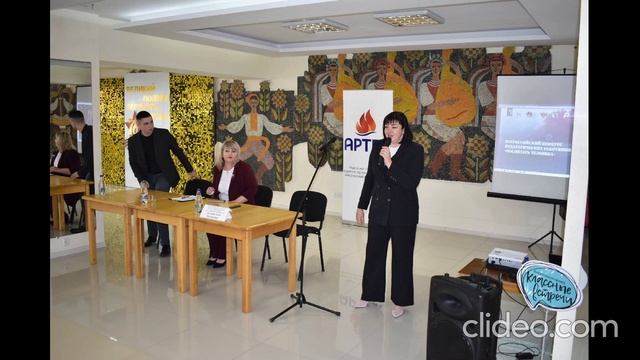 «Классная встреча для классных»