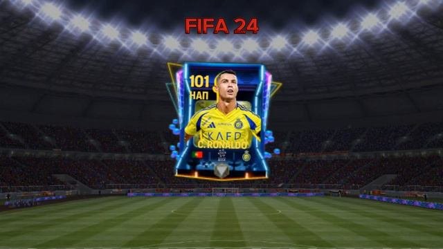 FIFA 24 #fc24