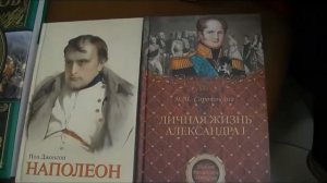 ВИДЕОБЕСЕДЫ. Выпуск № 11. Ко  дню рождения Дениса Давыдова