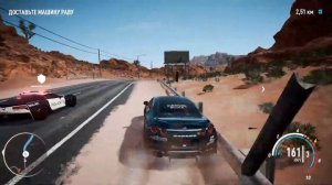 ? Брошенная машина в Need for speed:Payback ? 30.04.2019