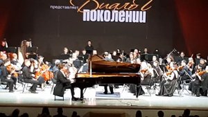 Симфонический оркестр им.С.Т.Рихтера и Денис Мацуев 27.10.23 Калуга.