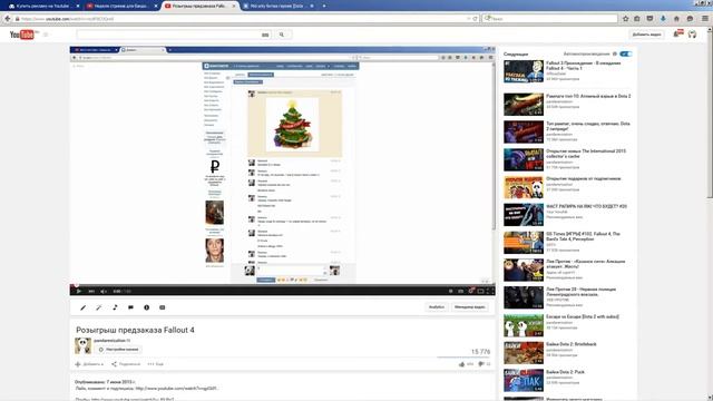Платный пиар. Виды пиара. Нужен ли пиар?