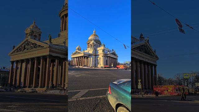 Исаакиевский собор в Петербурге. St. Isaac's Cathedral in St. Petersburg. #petersburg #петербург