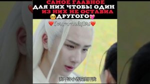 весенний цветок, осенняя луна?♥️