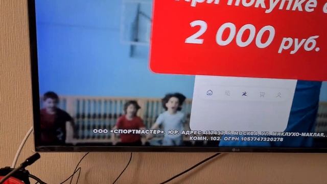 Цифровой аудио декодер оптического сигнала в аналоговый. Digital to analog audio converter