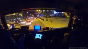 Уступи дорогу