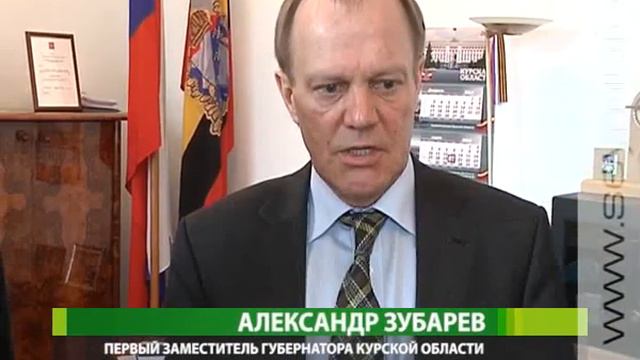 Взаимовыгодное сотрудничество продолжается смотреть онлайн