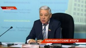 Новости Татарстана 29/12/21 среда 21:30 День 640 ? ТНВ