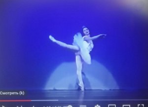 Аврора 3 акт, балет "Спящая красавица" - балерина Маргарита Андреева