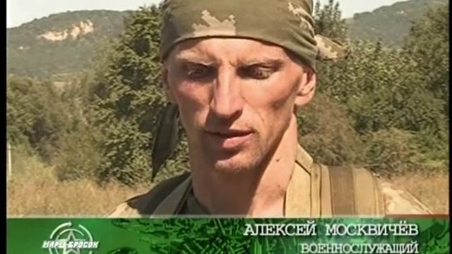 Разведка внутренних войск в лицах