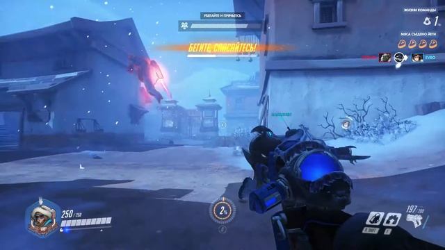 Overwatch - Охота на йети [Зимняя сказка] #4 смотреть онлайн
