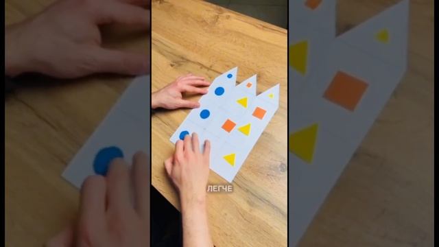 Развивашки для детей, во что можно играть с ребенком 3-4 года, 5 лет смотреть онлайн