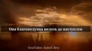 Учим КОРАН Сура "Аль-Кадр"- перед на Таджикский язык