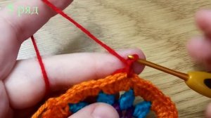 Круглая МАНДАЛА крючком. Вяжем яркую Салфетку из 8 рядов