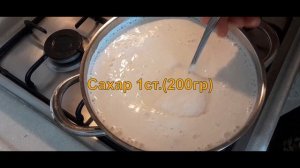 ??Турецкий молочный десерт.  Бюджетный десерт который всем понравится.??