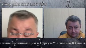 Взгляд на события от жителя Германии