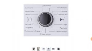 Стиральная машина Whirlpool BL SG 6108 v