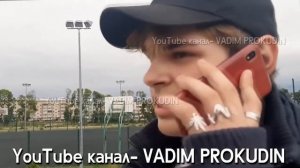 «Яжмать» из Ефремова бросалась на людей, которые хотели остановить ее «прогулку» по скейт-площадке