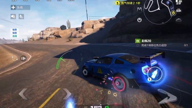 Need for speed mobile Browse the map 4K |Gameplay #nfsmobile #nfszeal #nfs #mobilegame смотреть онлайн