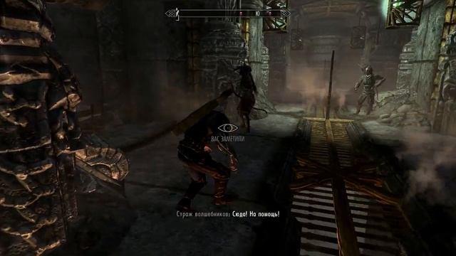 Путешествие Геральта и Йеннифэр The Elder Scrolls 5.Skyrim- Часть 50 Трудные ответы смотреть онлайн