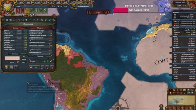 Europa Universalis IV Инки #2 Будет ли рестарт??? смотреть онлайн