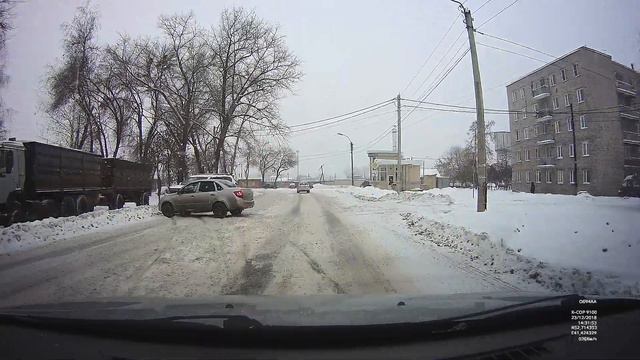 Не очень умная гранта смотреть онлайн