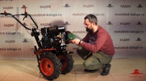 консервация мотоблока на длительное хранение