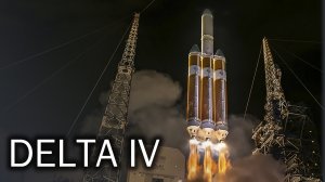 Delta IV - очень дорогое удовольствие