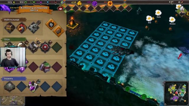 Прохождение DLC Dungeons 3 Once Upon A Time смотреть онлайн