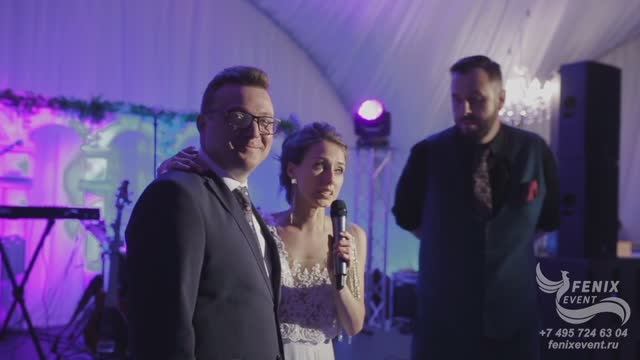 Профессиональный ведущий на праздник и корпоратив - заказать ведущего на свадьбу и юбилей в Москве