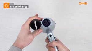 Распаковка фена Parlux Advance Light Ceramic Ionic / Unboxing Parlux Advance Light Ceramic Ionic