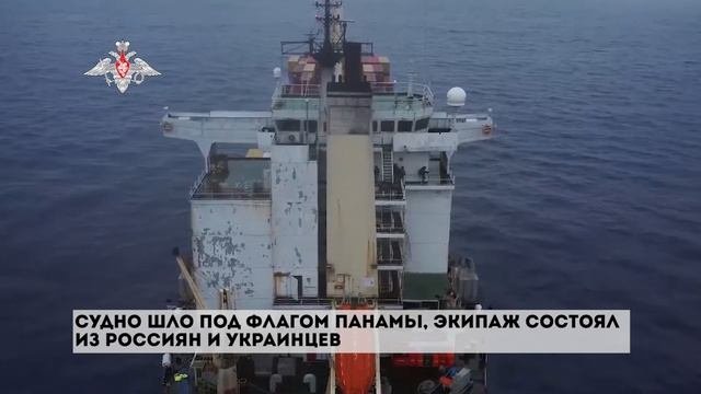 Российские военные моряки готовятся к встрече с пиратами