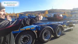 После рекомендаций улучшили контейнеровоз