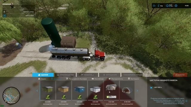Farming Simulator 22 [карта Элмкрик], #108 Система распределения воды смотреть онлайн