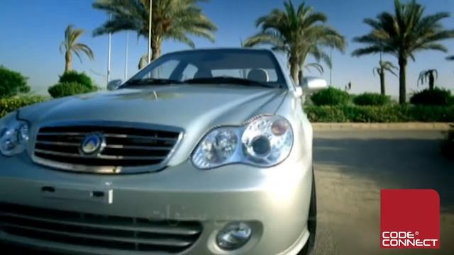 Geely Commercial смотреть онлайн