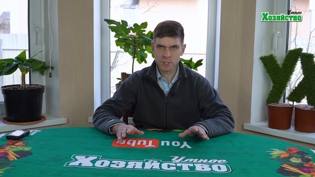 Спасаем сад! Чем Опрыскивать деревья весной. Опрыскивание сада