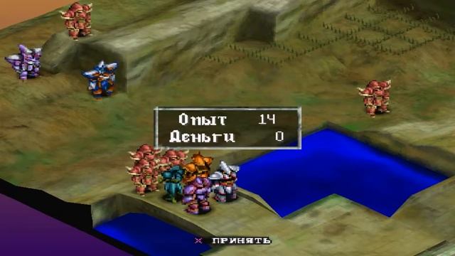 Vanguard Bandits Ультрапушка смотреть онлайн