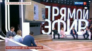 ИСТОРИЯ ВЛАДА БАХОВА...