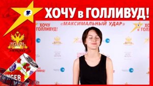 Ася Домская