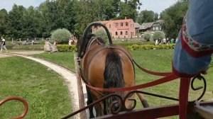 Парк Сула - конный трамвай