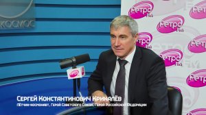  Космонавт Сергей Крикалёв на Ретро FM. «Космическая неделя-2018»