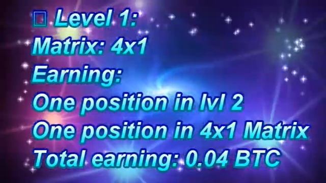 Matrix Booster 1 - M2C смотреть онлайн