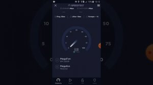Тест скорости интернета от компании МегаФон